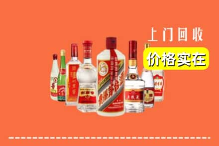 通辽扎鲁特旗回收烟酒