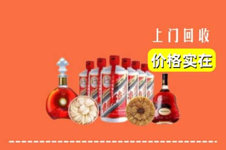 通辽扎鲁特旗回收烟酒